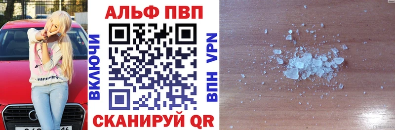 Купить наркотик аптеки Суджа Каннабис  Меф мяу мяу  Кокаин  Гашиш 
