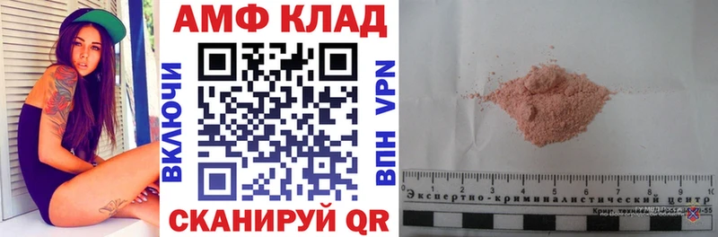 АМФ Premium  Суджа 