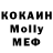 Канабис THC 21% Antlch