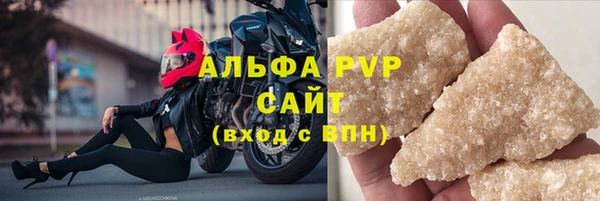 не бодяженный Алзамай