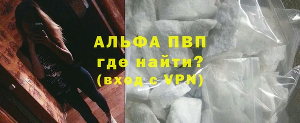 гидра Алексеевка