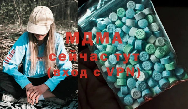 не бодяженный Алзамай