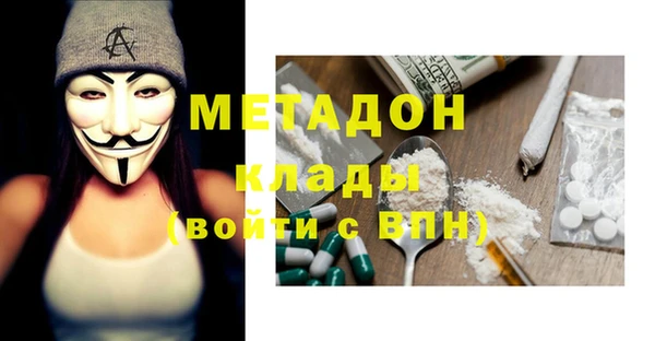не бодяженный Алзамай