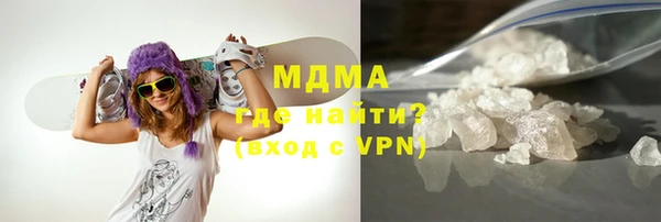 не бодяженный Алзамай