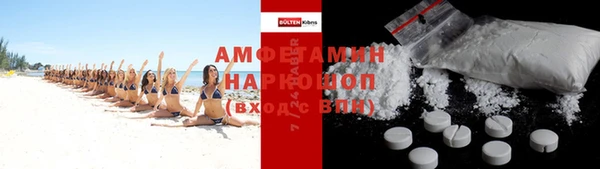 гидра Алексеевка