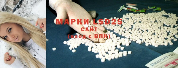 не бодяженный Алзамай