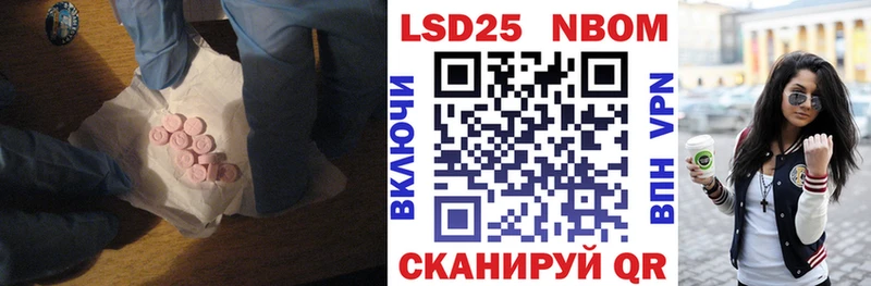 ЛСД экстази кислота Суджа
