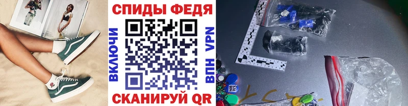 Первитин мет  Суджа 